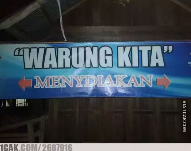 tulisan nanggung di spanduk © Berbagai sumber