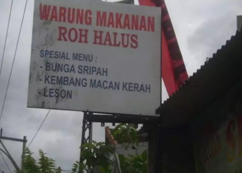 tulisan lucu spanduk promosi makanan ini bikin ketawa © berbagai sumber