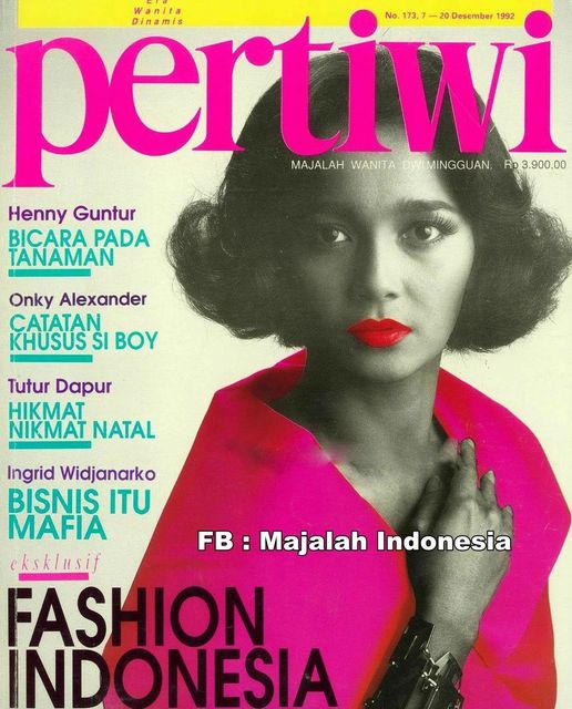 Adik Lupus di film Nike Ardilla © berbagai sumber