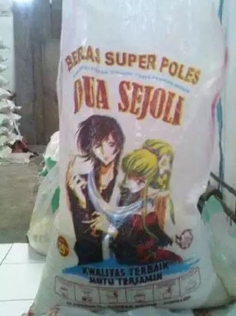 Tulisan lucu merek karung beras Berbagai sumber