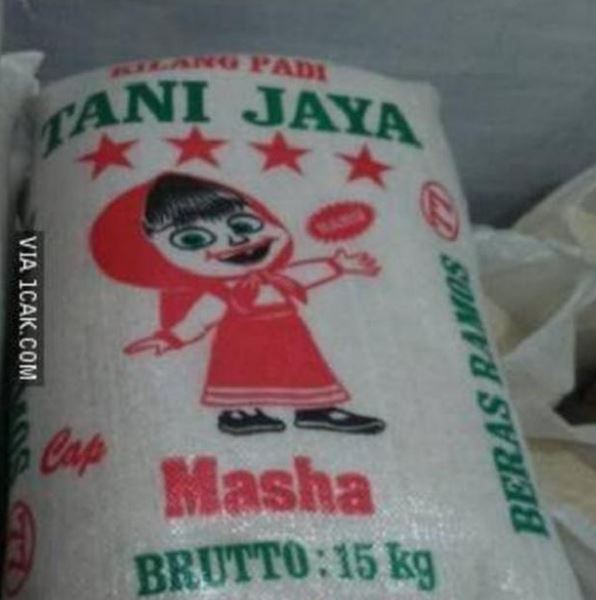 Tulisan lucu merek karung beras Berbagai sumber
