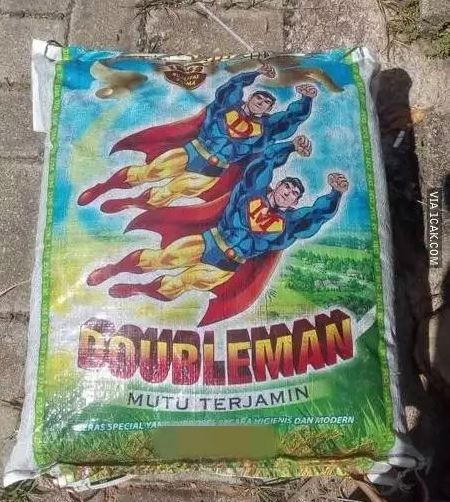 Tulisan lucu merek karung beras Berbagai sumber