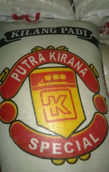 Tulisan lucu merek karung beras Berbagai sumber