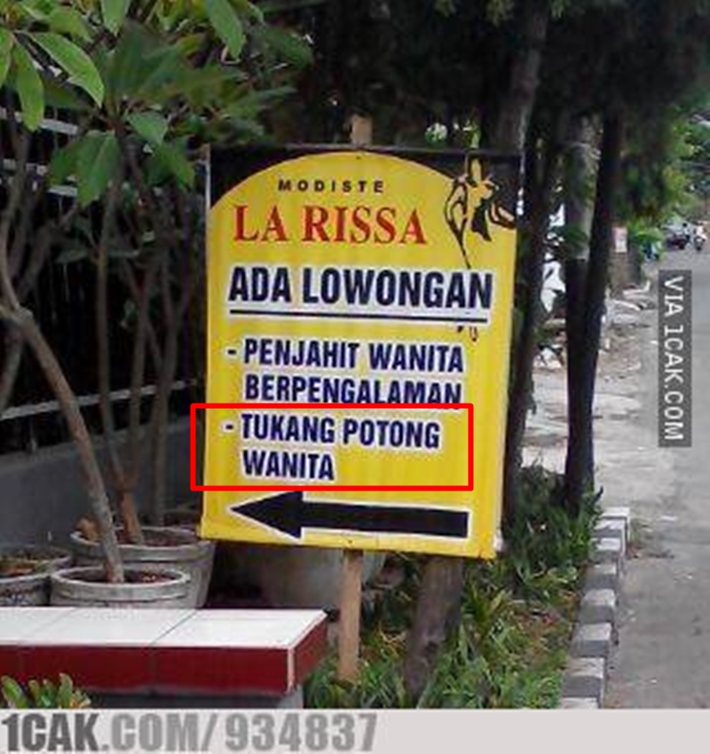 potret kocak lowongan kerja ini bikin kamu pengen nganggur aja © berbagai sumber