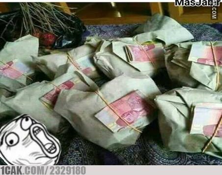 beli makan dapat duit © berbagai sumber