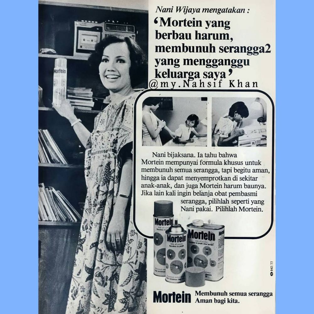 masa muda nani wijaya © berbagai sumber masa muda nani wijaya © berbagai sumber