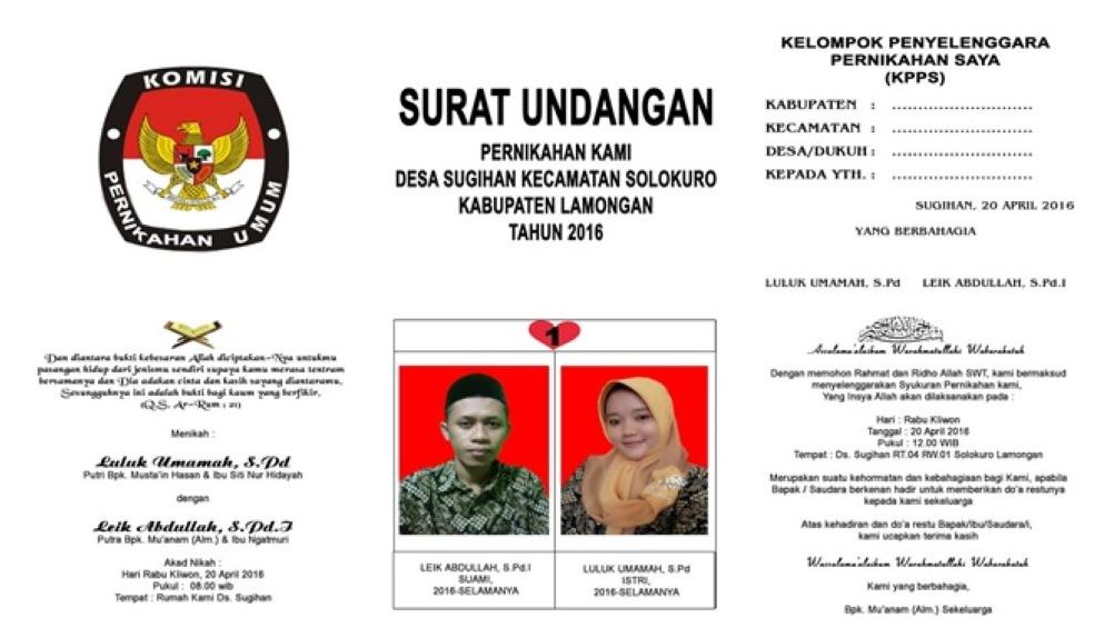 Desain undangan pernikahan Berbagai sumber Desain undangan pernikahan Berbagai sumber