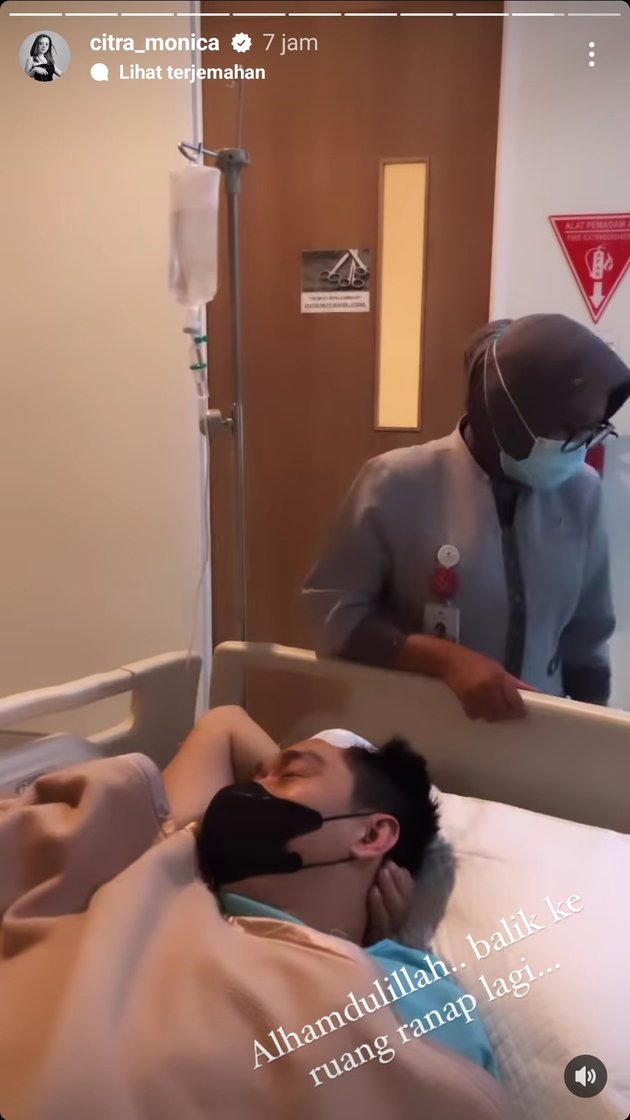 momen ifan seventeen jalani operasi  © instagram