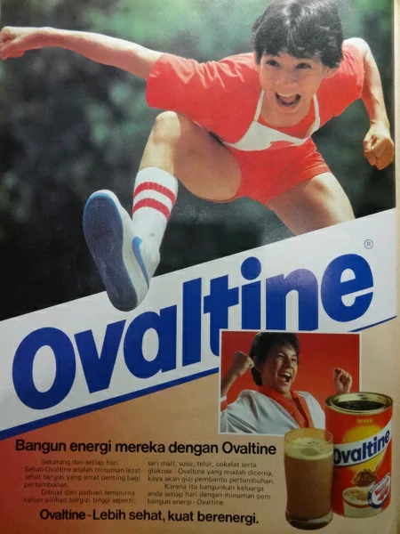 Ryan Hidayat Suzanna Sangkuriang © berbagai sumber