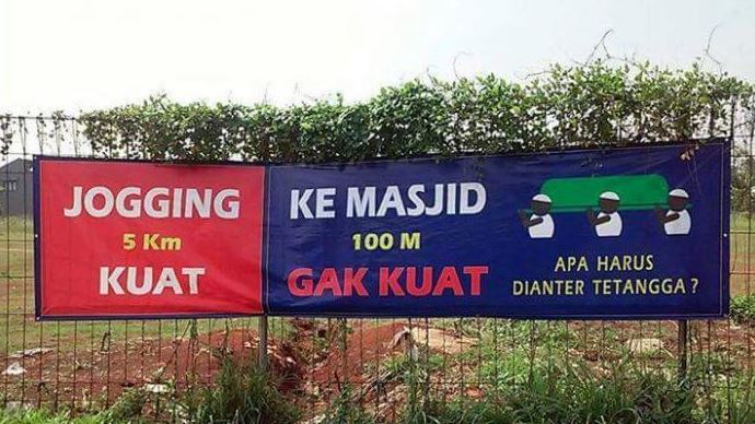 Spanduk imbauan bulan Ramadhan Berbagai sumber