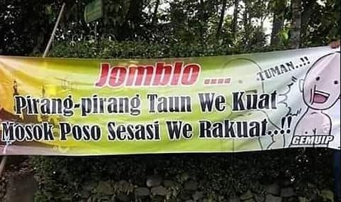 Spanduk imbauan bulan Ramadhan Berbagai sumber