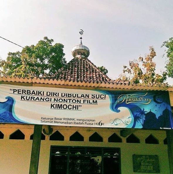Spanduk imbauan bulan Ramadhan Berbagai sumber