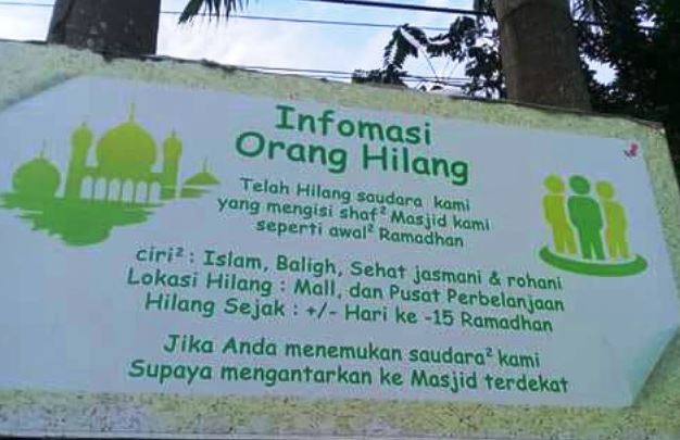 Spanduk imbauan bulan Ramadhan Berbagai sumber