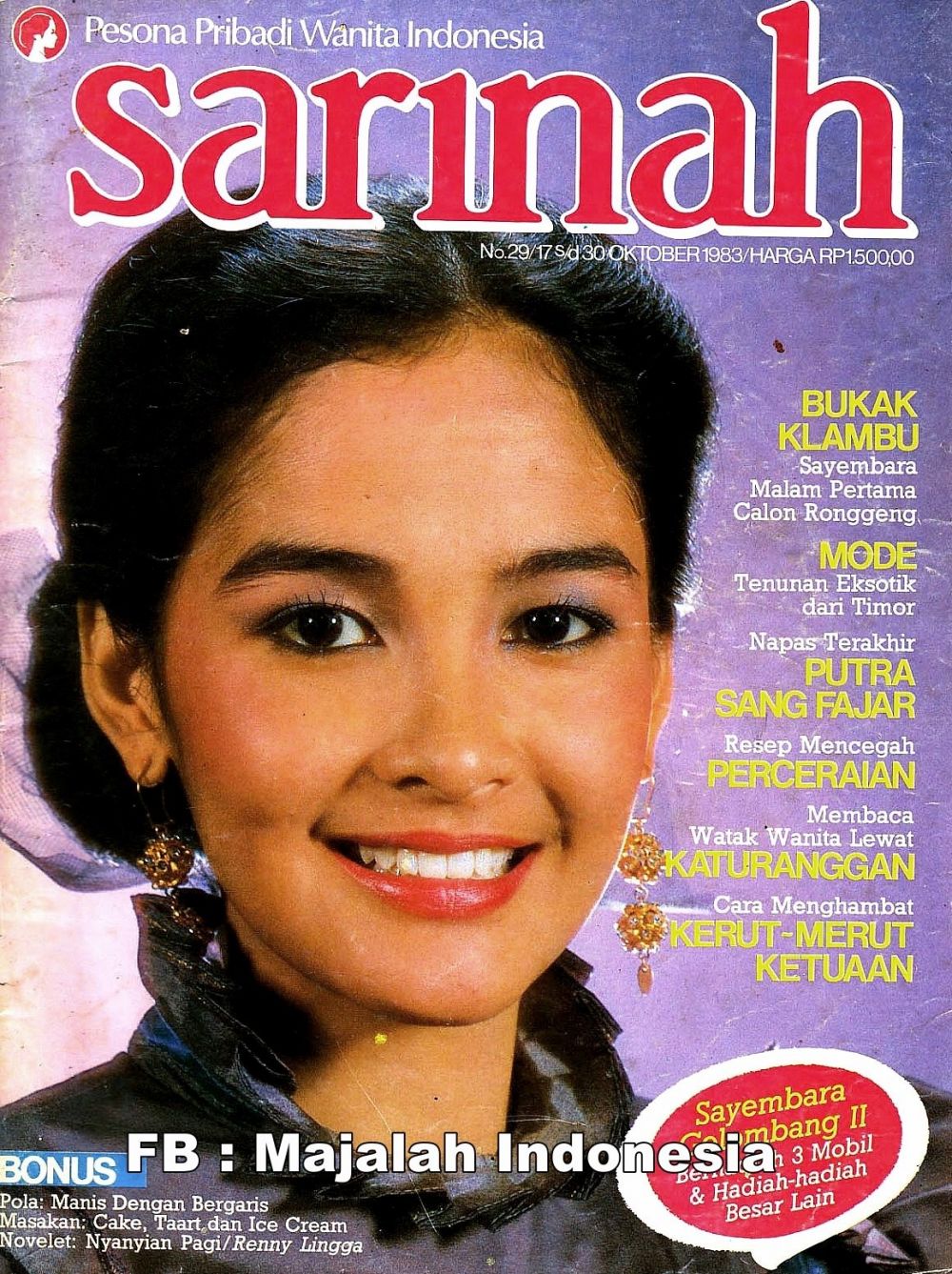 potret lawas bintang iklan sampo 80-an © berbagai sumber potret lawas bintang iklan sampo 80-an © berbagai sumber