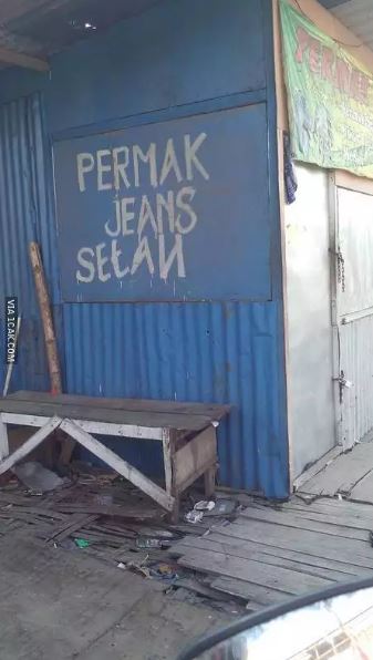 Tulisan kocak di spanduk tukang jahit Berbagai sumber Tulisan kocak di spanduk tukang jahit Berbagai sumber