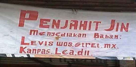 Tulisan kocak di spanduk tukang jahit Berbagai sumber