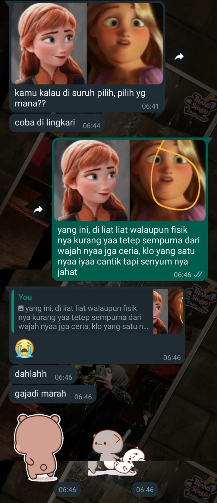 chat orang pacaran di bulan puasa © berbagai sumber