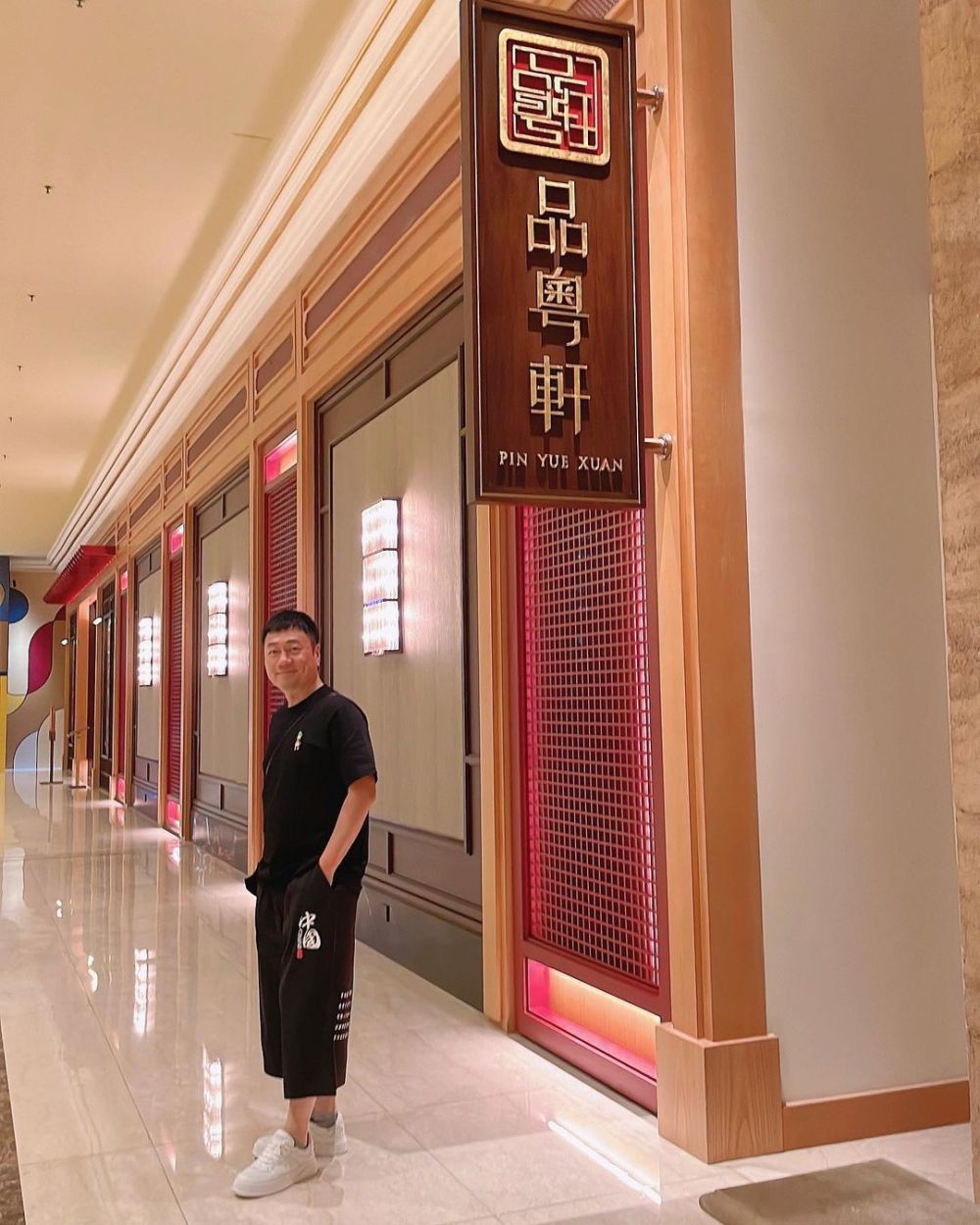 potret terbaru pat kai di serial kera sakti © berbagai sumber