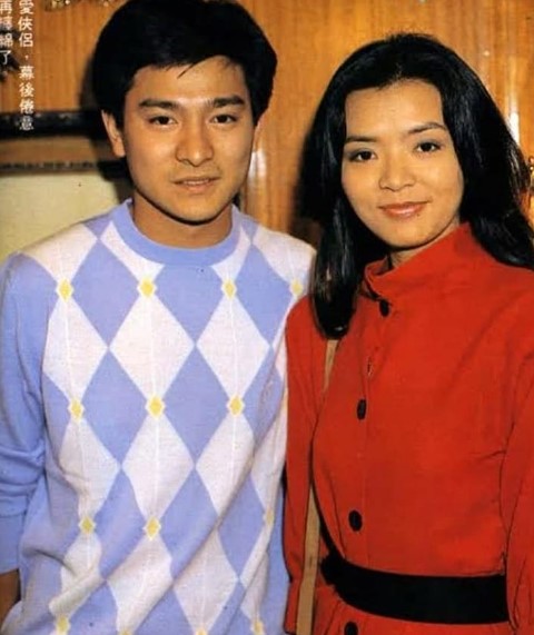 Potret lawas Bibi Lung pacar Andy Lau © Instagram Potret lawas Bibi Lung pacar Andy Lau © Instagram