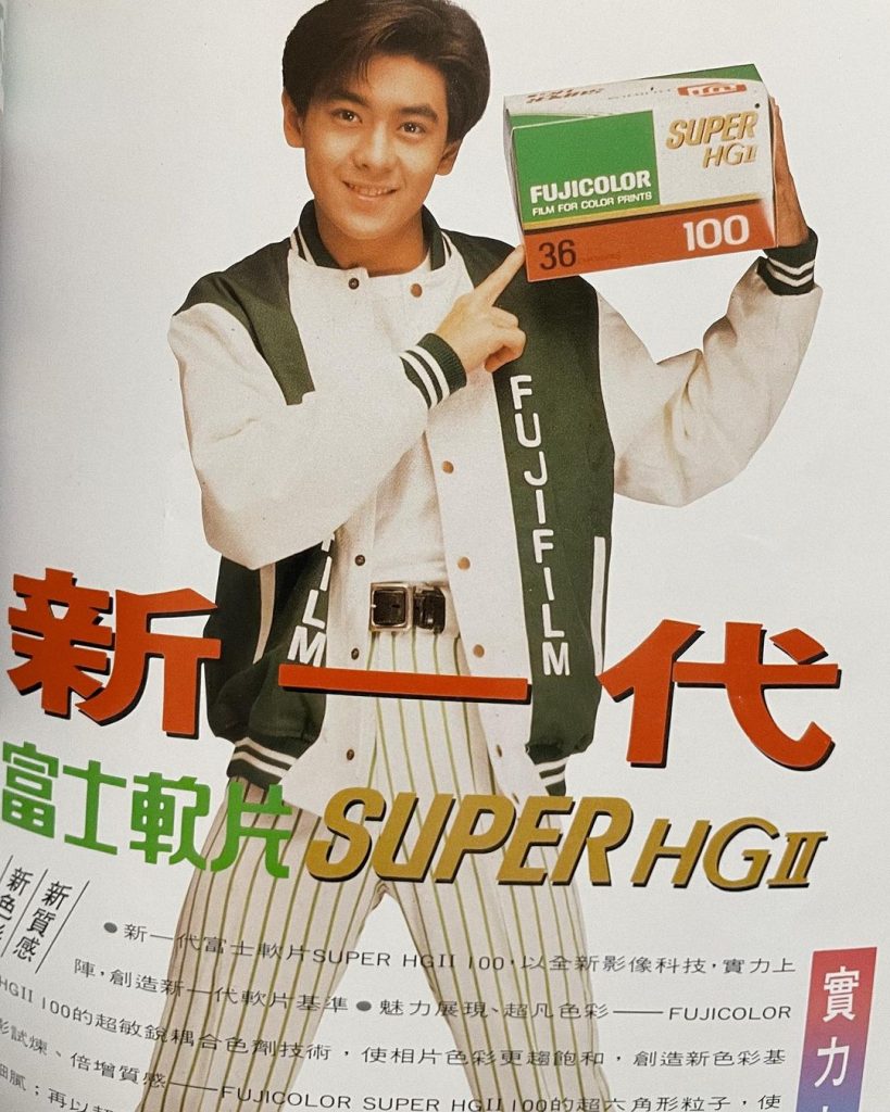 potret lawas Jimmy Lin Kakak Boboho © Instagram