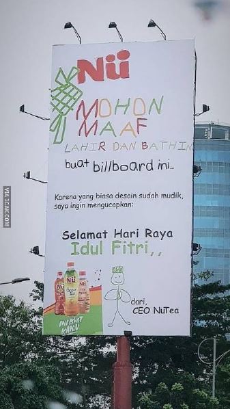 Spanduk idul fitri Berbagai sumber Spanduk idul fitri Berbagai sumber