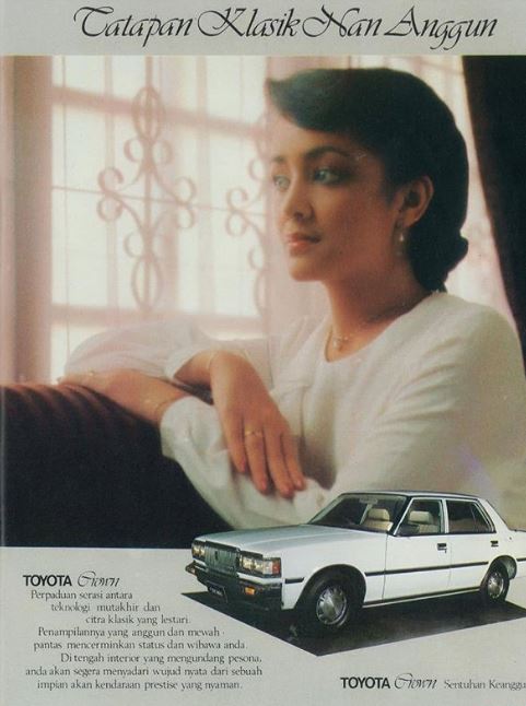 Minati Atmanegara saat jadi bintang iklan jadul © 2023 brilio.net