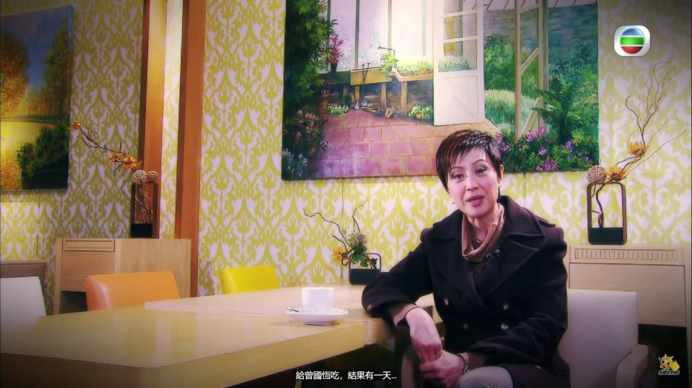 Kwok Fu Annie Liu On Lai Pendekar Rajawali © berbagai sumber