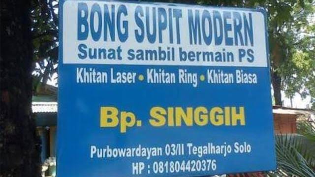 tulisan lucu di promosi jasa © berbagai sumber