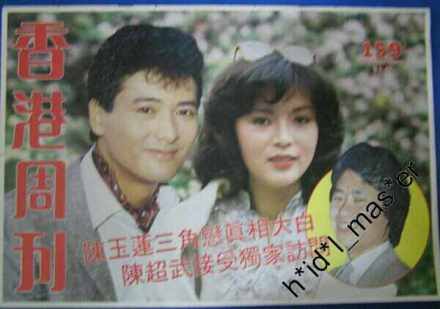 Mantan pacar Idy Chan ini aktor legend Mandarin termahal, ini 11 potret masa mudanya jadi idola 90-an