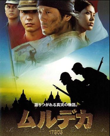 Potret lawas Iqbal Pakula lawan main Shireen Sungkar di Cinta Fitri © 2023 brilio.net