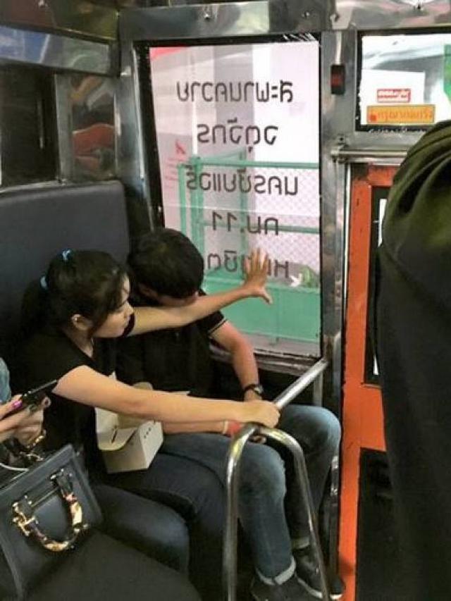 pasangan terlalu nempel © berbagai sumber pasangan terlalu nempel © berbagai sumber