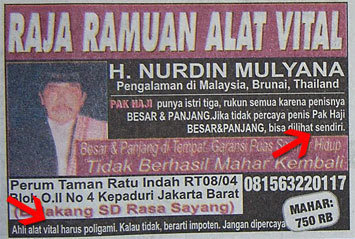 iklan di koran ini bikin nggak bisa berkata-kata © Instagram