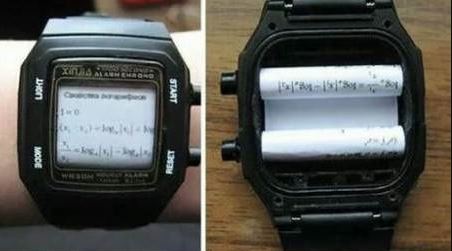 potret kocak kelakuan pelajar saat ujian © berbagai sumber potret kocak kelakuan pelajar saat ujian © berbagai sumber