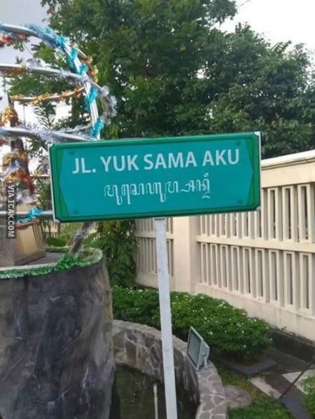 Potret kocak plang nama jalan Berbagai sumber Potret kocak plang nama jalan Berbagai sumber