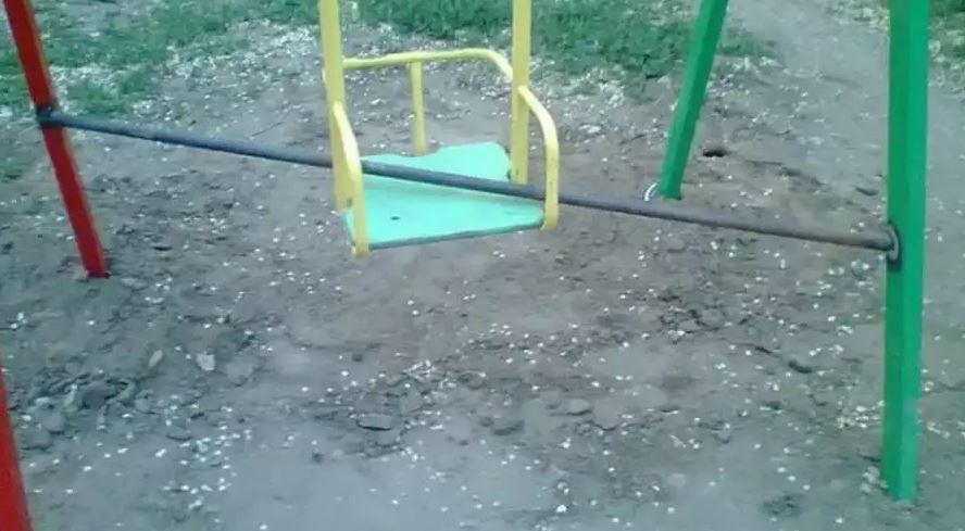 potret kocak wahana bermain Berbagai sumber