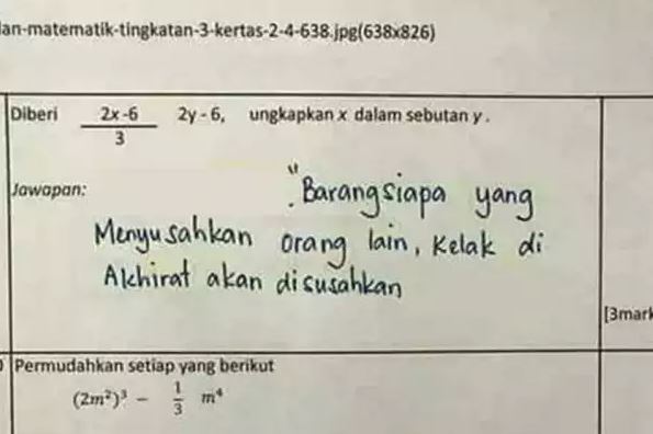 Potret kocak jawaban ngawur Berbagai sumber Potret kocak jawaban ngawur Berbagai sumber