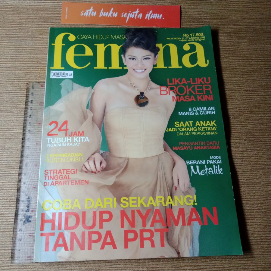 Ariel Noah dan Masayu Anastasia Istimewa