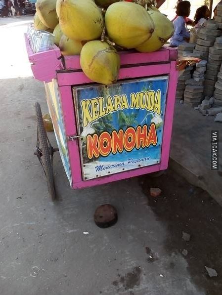 Potret kocak pedagang es kelapa muda Berbagai sumber Potret kocak pedagang es kelapa muda Berbagai sumber