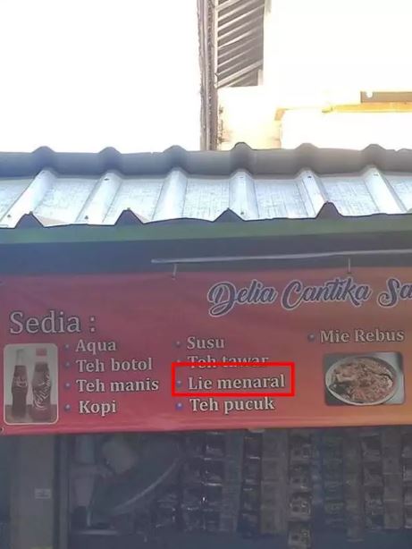 potret kocak tulisan typo di spanduk jualan Berbagai sumber