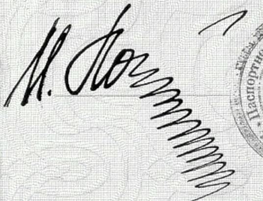 potret kocak tanda tangan Berbagai sumber