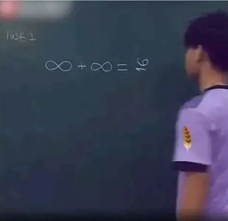 Potret kocak rumus matematika Berbagai sumber Potret kocak rumus matematika Berbagai sumber