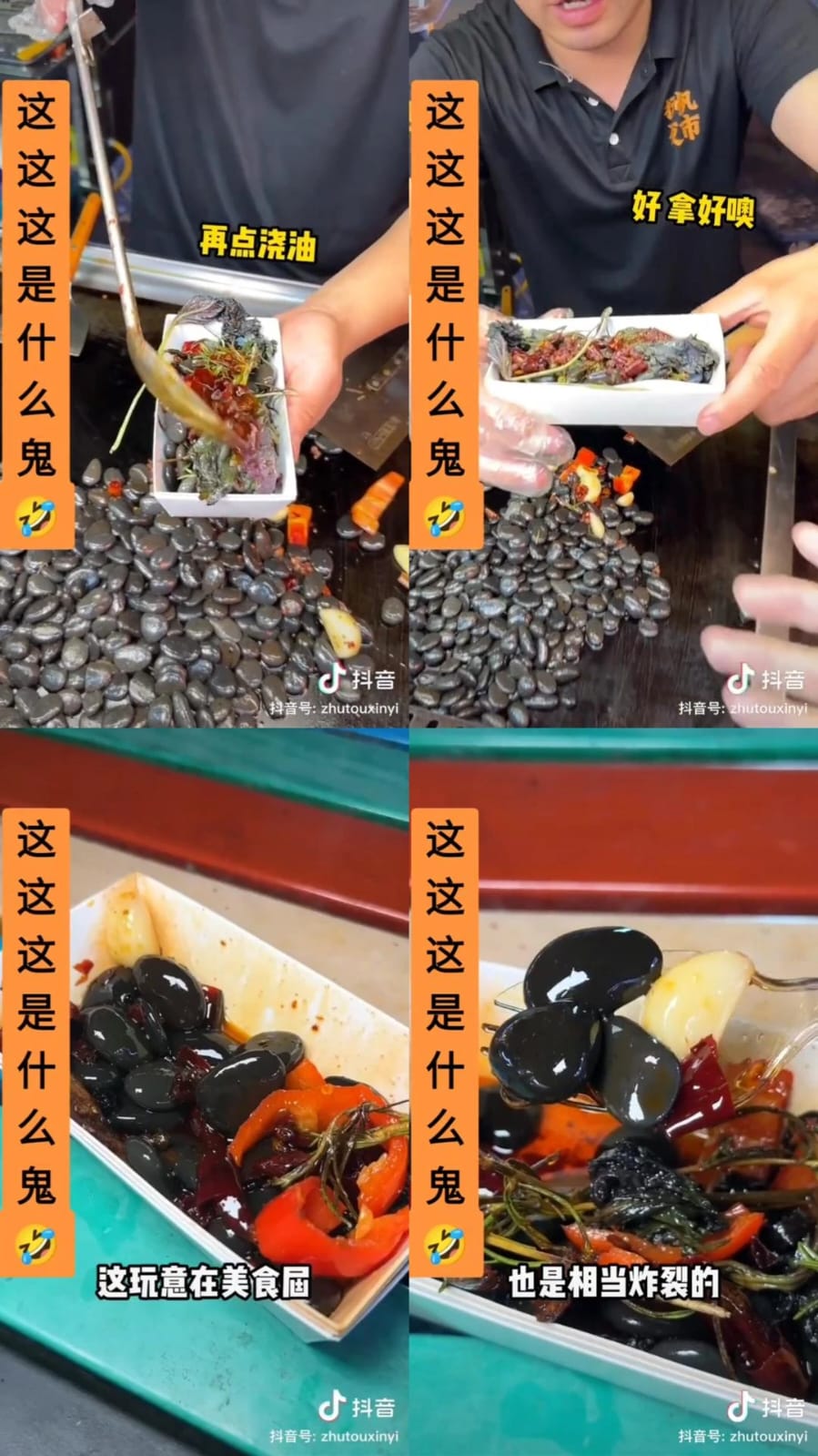 jajanan tumis batu di Cina © TikTok