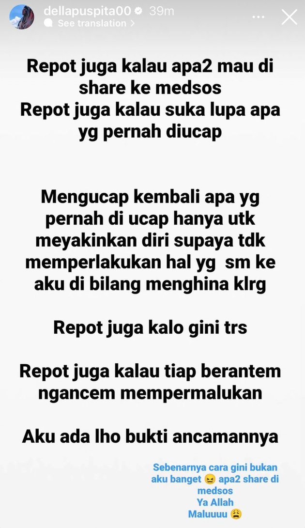 curhatan Della Puspita © Instagram curhatan Della Puspita © Instagram