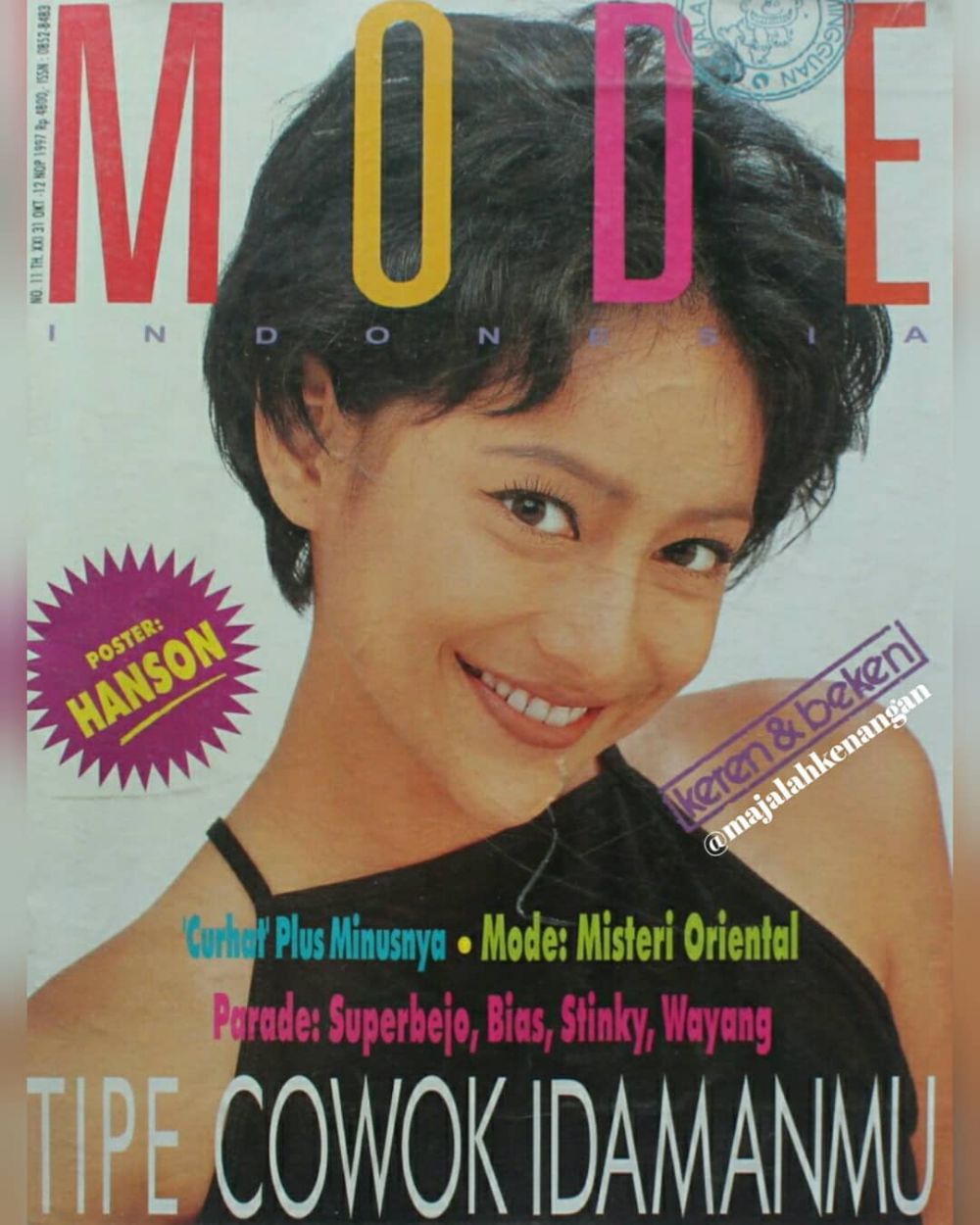 potret masa muda cindy fatikasari, bukti kemiripan wajahnya dengan anak sulung © berbagai sumber potret masa muda cindy fatikasari, bukti kemiripan wajahnya dengan anak sulung © berbagai sumber