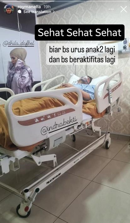 momen aldila jelita setia dampingi indra bekti operasi sinus © berbagai sumber