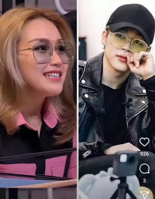 Ayu Ting Ting kembar outfit BTS © berbagai sumber Ayu Ting Ting kembar outfit BTS © berbagai sumber