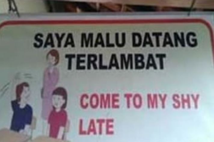 Potret kocak salah tulis bahasa Inggris di plang sekolah Berbagai sumber