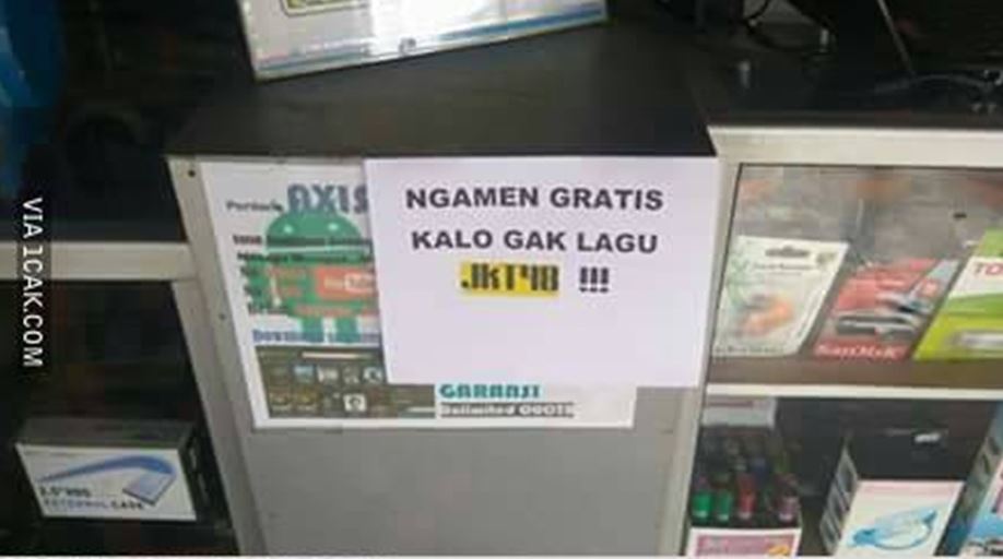 Potret kocak tulisan imbauan untuk pengamen Berbagai sumber