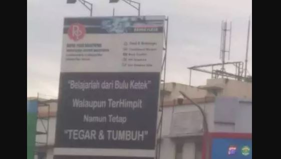 Potret kocak spanduk sekolah berisi motivasi Berbagai sumber