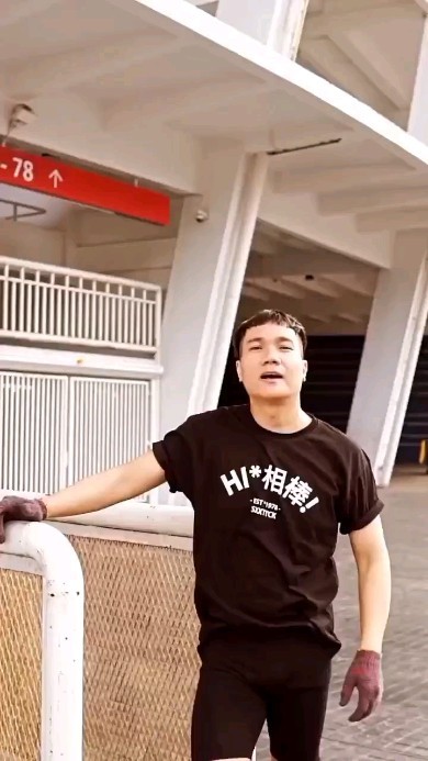 haikal afi nikah usia 38 tahun kini jadi dosen © 2023 brilio.net